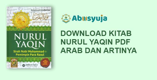 Download Kitab Nurul Yaqin PDF Arab dan Artinya - Abu Syuja